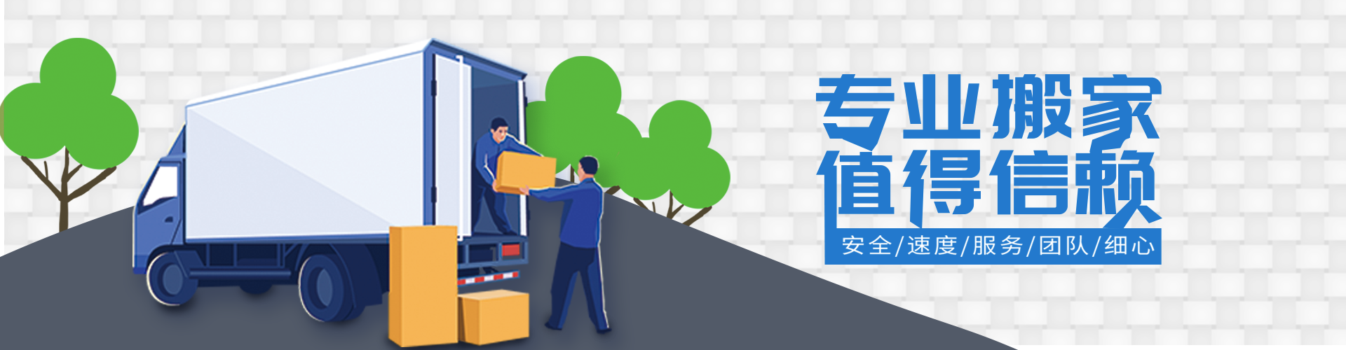 PG麻将胡了(中国区)官网